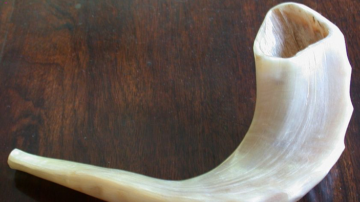 Shofar