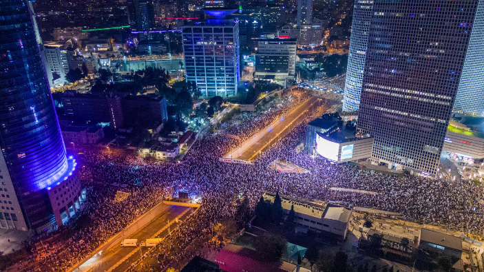 Protestas israel