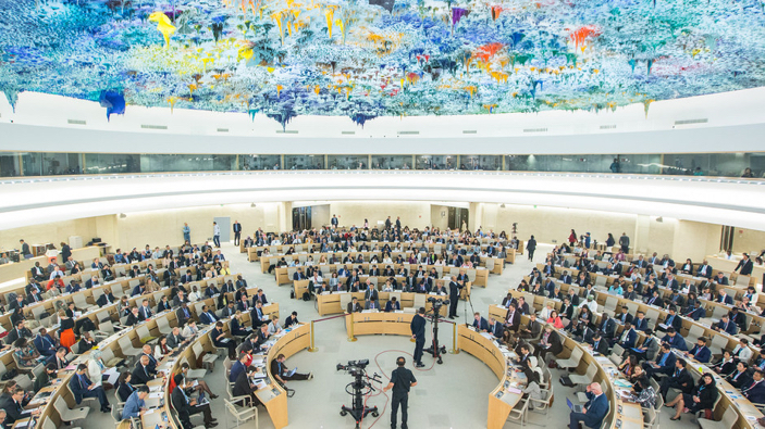 Un