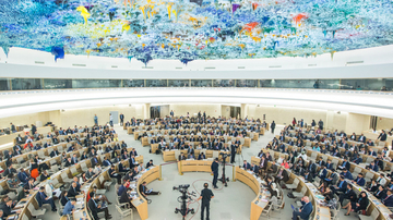 Un