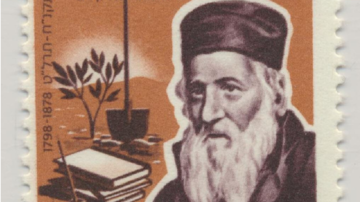Alkalai judah