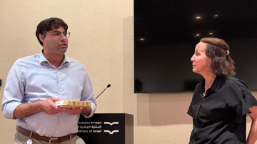 Archivo jud%c3%ado jerusalem